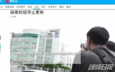 兴城代理手游官网广告设计 策略与实践