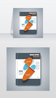 装饰公司报纸广告设计图市场调查与分析