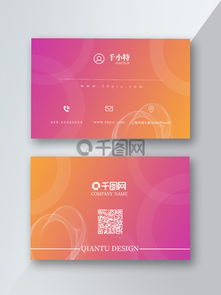 广告公司名片设计素材与模板 高效获取与创意应用指南